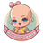 Bebes Reborn Silicona y Muñecas Reborn Realistas, Reborn's World® logo